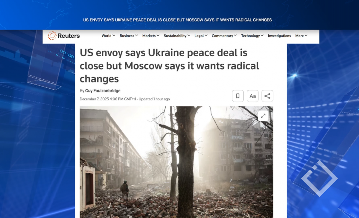 კიტ კელოგის განცხადება