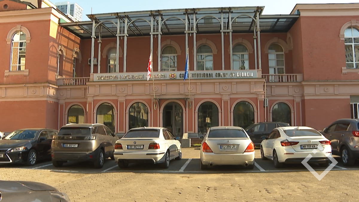 შეფასებები „ნაციონალური მოძრაობის “ საკონსტიტუციო სარჩელზე