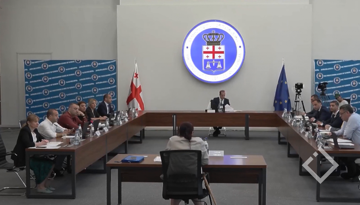 პროკურორის შერჩევის წესი იცვლება