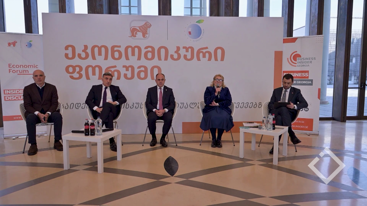 ენერგოფორუმი თბილისში